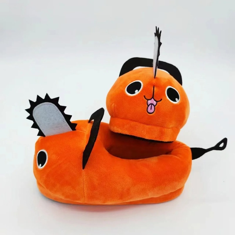 Anime Chainsaw Man Pochita Hou - Fluffy Fur Slipper 评论和价格