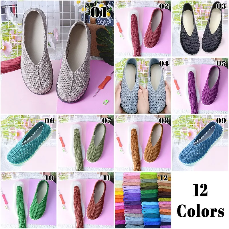 Handwoven DIY Shoes Crocheted  - Women'S Shoes Hands Free 评论和价格