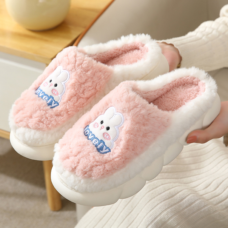Women Winter Cartoon Cute Fluf - Fluffy Fur Slipper 评论和价格