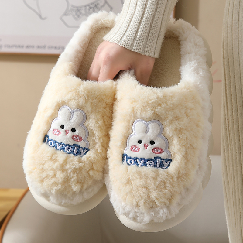 Women Winter Cartoon Cute Fluf - Fluffy Fur Slipper 评论和价格